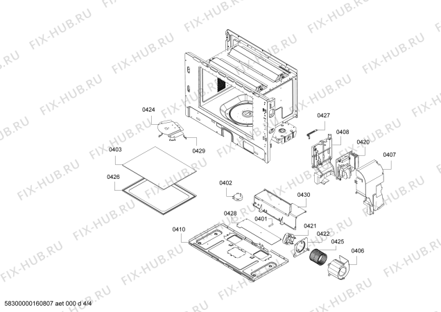 Схема №3 C54L60S0GB с изображением Панель управления для плиты (духовки) Bosch 00687821