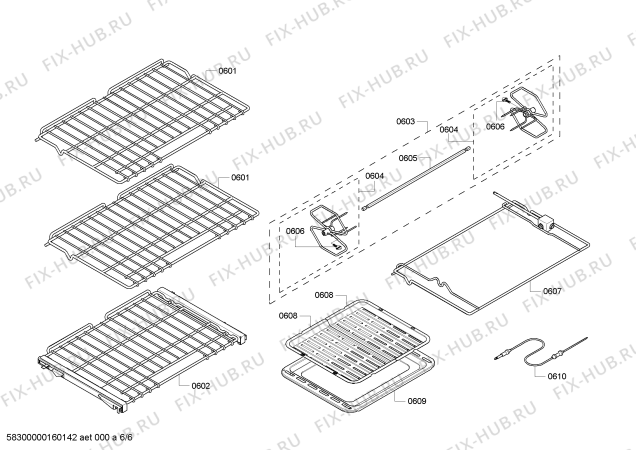 Схема №4 ME302EP с изображением Скоба для электропечи Bosch 00684630