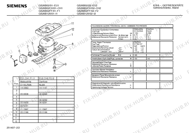 Взрыв-схема холодильника Siemens GS26B02FF - Схема узла 02