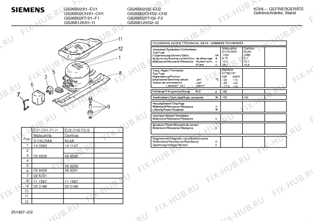 Взрыв-схема холодильника Siemens GS26B12CH - Схема узла 02