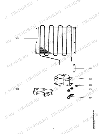 Взрыв-схема холодильника Aeg BLOMBERG FI51030 - Схема узла Refrigerator cooling system