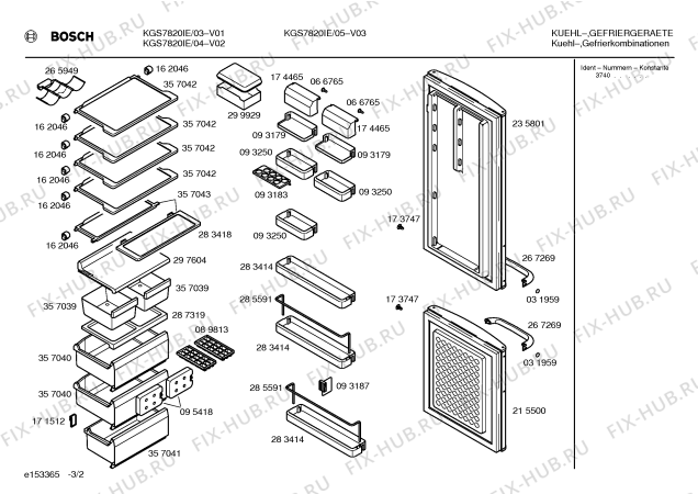 Взрыв-схема холодильника Bosch KGS7820IE - Схема узла 02