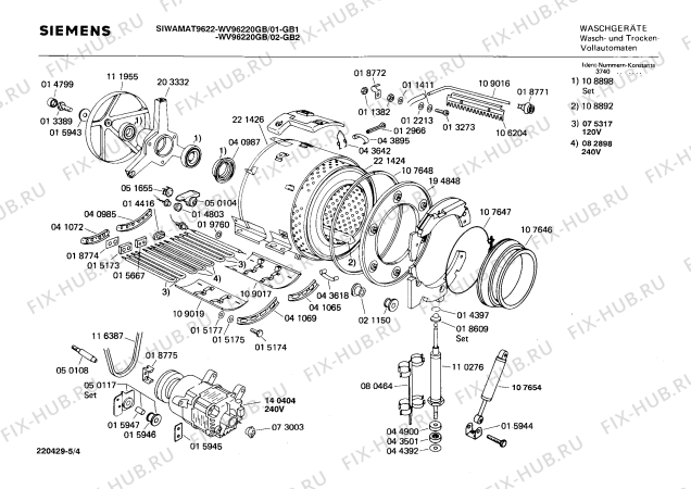 Схема №5 CV7730 CV773 с изображением Соединение для стиральной машины Bosch 00018645