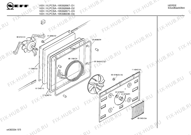 Схема №4 195306038 F-1031.11LPCSG с изображением Индикатор для электропечи Bosch 00115804