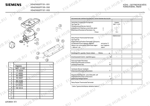 Взрыв-схема холодильника Siemens KS42V622FF - Схема узла 03