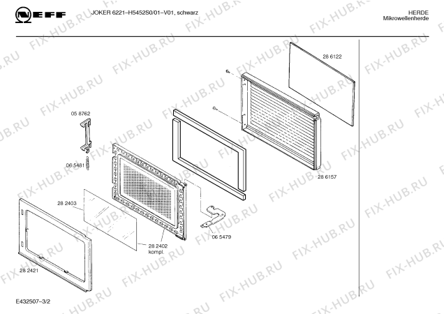 Схема №2 H5452S0 JOKER 6221 с изображением Контактная пленка для микроволновой печи Bosch 00151553