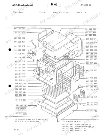 Взрыв-схема плиты (духовки) Aeg 723V-W N - Схема узла Section2