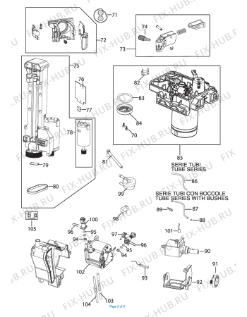 Схема №5 MAGNIFICA S  ECAM22110SBH с изображением Обшивка для электрокофеварки DELONGHI 7313226631