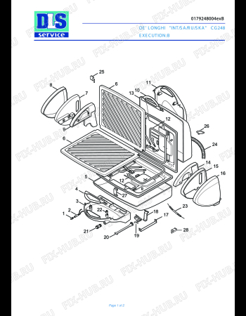 Схема №1 CG 248 CROMO с изображением Плоскость для мультигриля DELONGHI 7079102100