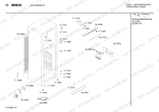 Схема №2 KSV4200NE с изображением Панель для холодильной камеры Bosch 00354776