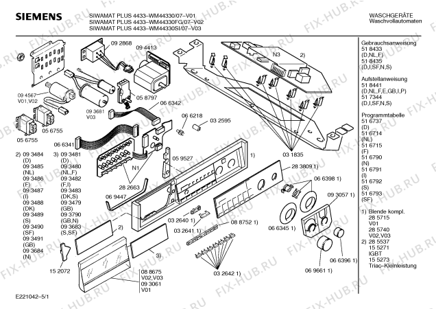Схема №5 WM44330SI SIWAMAT PLUS 4433 с изображением Инструкция по эксплуатации для стиральной машины Siemens 00518435