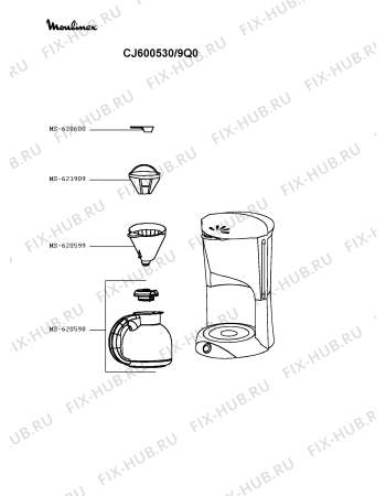 Схема №1 CJ600530/9Q0 с изображением Фильтр для электрокофеварки Moulinex MS-621909