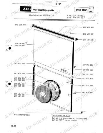 Схема №5 MINERVA 25 с изображением Винтик Aeg 8996470067803