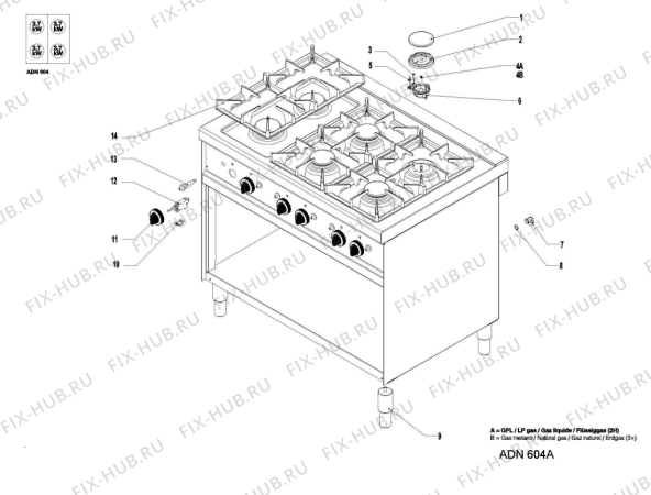 Схема №2 ADN 603 с изображением Свеча поджига для плиты (духовки) Whirlpool 483286010377