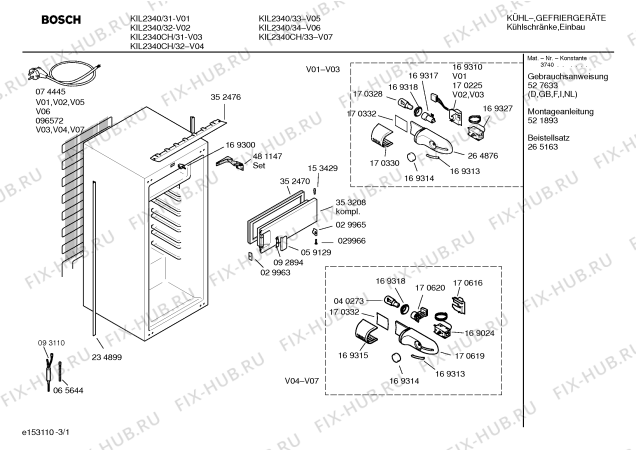 Схема №2 K3664X1 KD340SC с изображением Компрессор для холодильной камеры Bosch 00142101