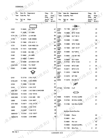 Схема №5 RS7227 с изображением Интегрированный контур для моноблока Siemens 00729074