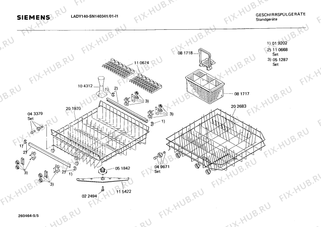 Взрыв-схема посудомоечной машины Siemens SN140341 - Схема узла 05