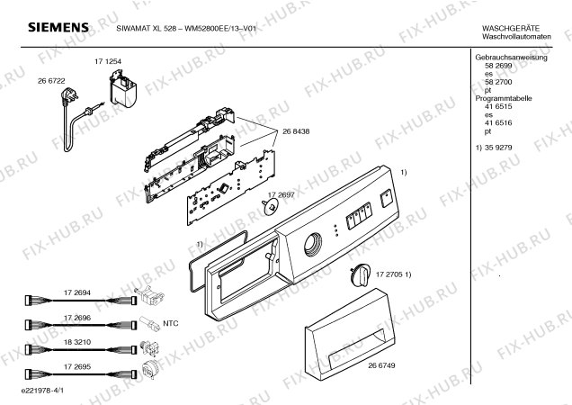 Схема №4 WM52800EE SIWAMAT XL528 с изображением Инструкция по эксплуатации для стиральной машины Siemens 00582700
