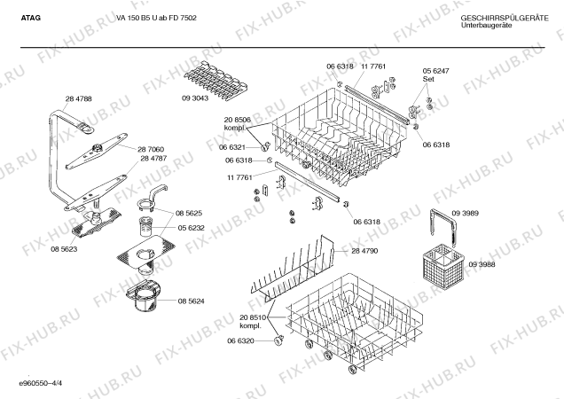 Схема №4 SPIATA5 с изображением Ручка выбора программ для посудомойки Bosch 00153500