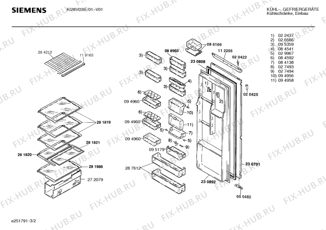 Взрыв-схема холодильника Siemens KI28V03IE - Схема узла 02