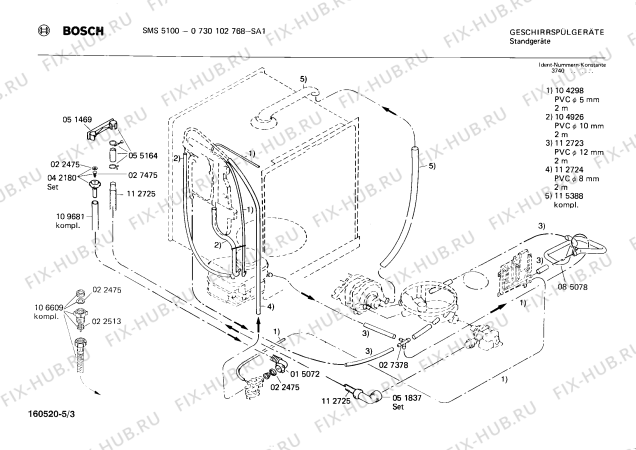 Схема №4 0730102763 SMS5100 с изображением Панель для электропосудомоечной машины Bosch 00116550