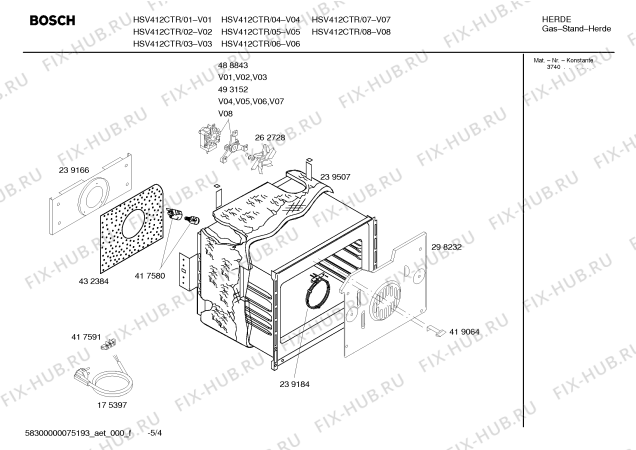 Взрыв-схема плиты (духовки) Bosch HSV412CTR, Bosch - Схема узла 04