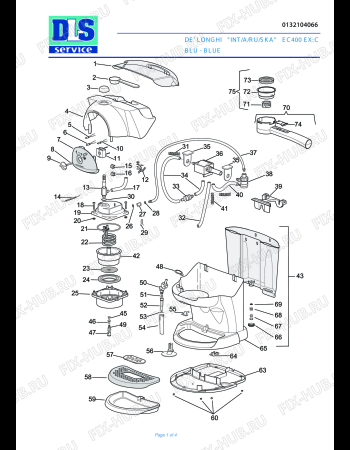 Схема №1 EC 425 BLU с изображением Элемент корпуса для кофеварки (кофемашины) DELONGHI 5332122500