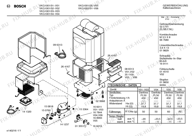 Схема №1 VKG1001 с изображением Емкость для холодильной камеры Bosch 00351105
