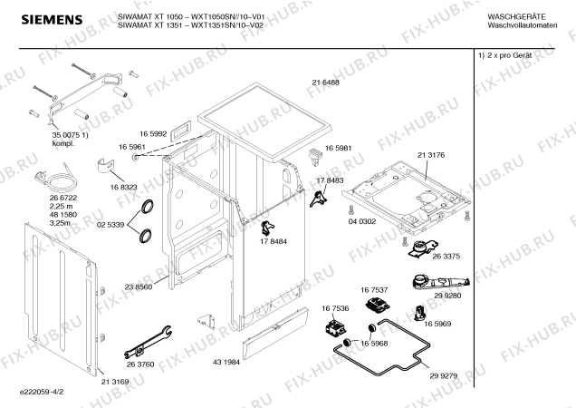 Схема №4 WXT1351SN SIWAMAT XT1351 с изображением Инструкция по эксплуатации для стиральной машины Siemens 00584420