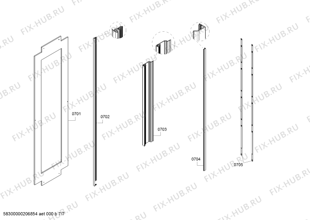 Схема №7 RF463304 Gaggenau с изображением Держатель для холодильной камеры Bosch 10005889