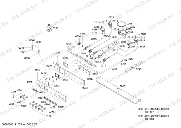 Взрыв-схема плиты (духовки) Bosch HSB745055E Bosch - Схема узла 02