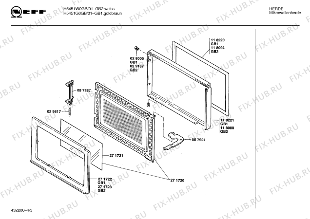 Взрыв-схема микроволновой печи Neff H5451G0GB GB-6120.11 - Схема узла 03