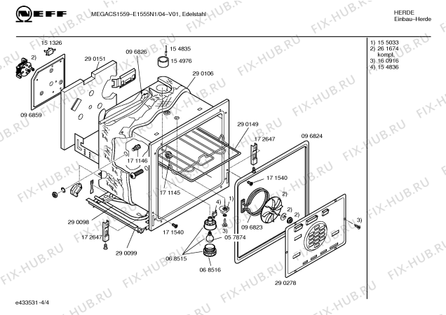 Взрыв-схема плиты (духовки) Neff E1555N1 MEGACS1559 - Схема узла 04