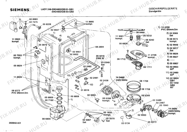 Взрыв-схема посудомоечной машины Siemens SN24802GB - Схема узла 02