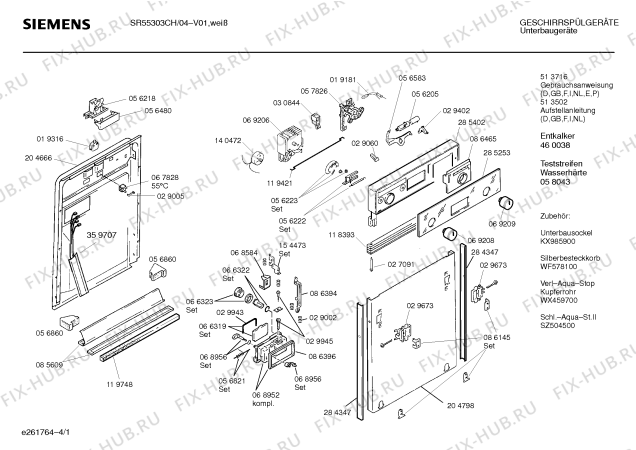 Схема №4 SR55303SK с изображением Переключатель для электропосудомоечной машины Siemens 00069209