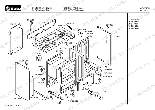 Схема №5 C1516 с изображением Газовый кран для духового шкафа Bosch 00209918