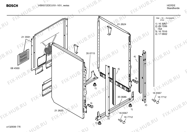 Схема №7 HSN572DEU с изображением Инструкция по эксплуатации для электропечи Bosch 00580909