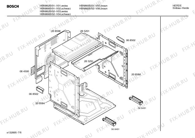 Схема №4 HBN860B с изображением Планка для духового шкафа Bosch 00286819