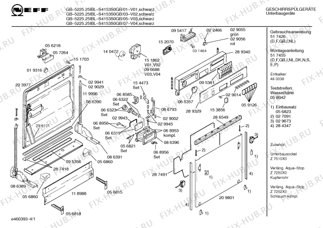 Схема №4 S4153S0GB GB5225.25IBL с изображением Передняя панель для посудомойки Bosch 00289340