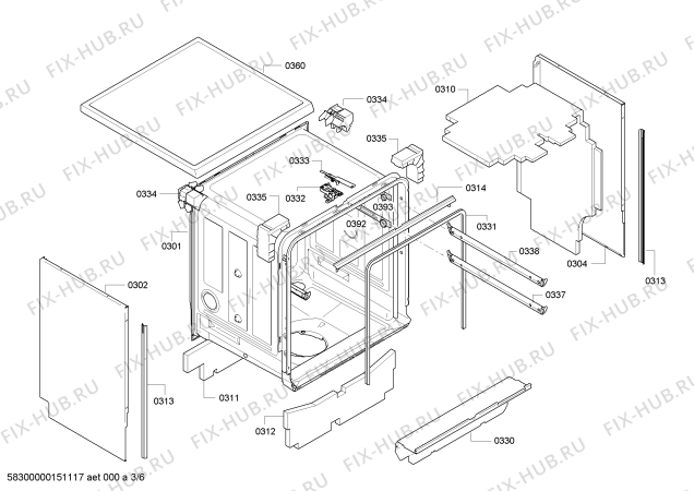 Схема №5 SN28M252DE с изображением Набор кнопок для посудомойки Siemens 00612113