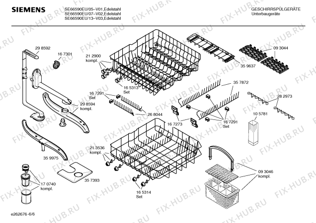 Взрыв-схема посудомоечной машины Siemens SE66590EU - Схема узла 06