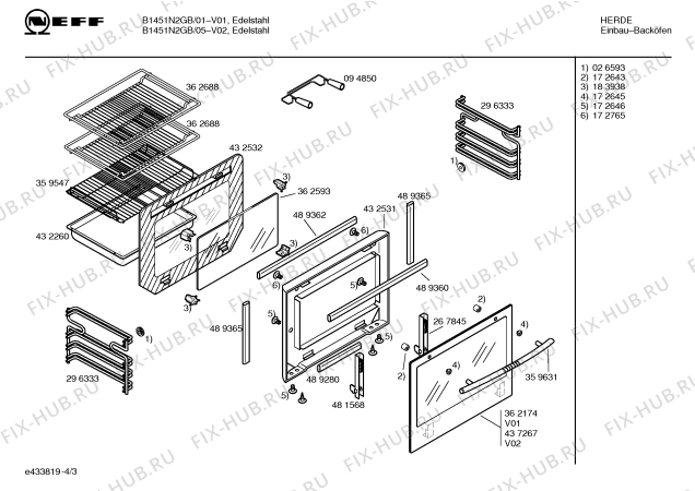 Схема №3 B1451N2GB с изображением Инструкция по эксплуатации для плиты (духовки) Bosch 00585153