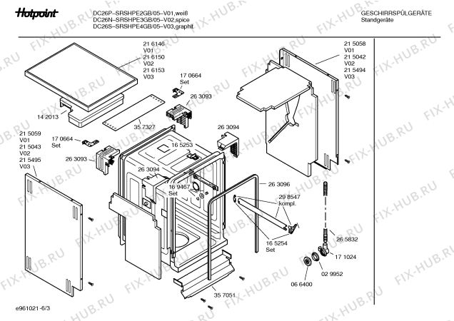 Схема №4 SRSHPE4GB Aquarius с изображением Столешница для посудомойки Bosch 00216153