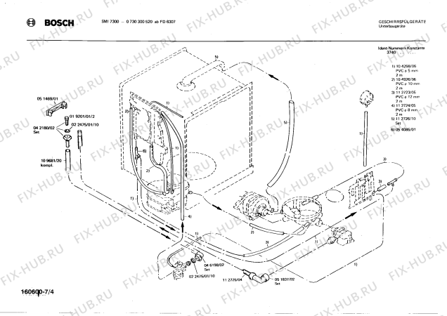 Взрыв-схема посудомоечной машины Bosch 0730300520 SMI7300 - Схема узла 04