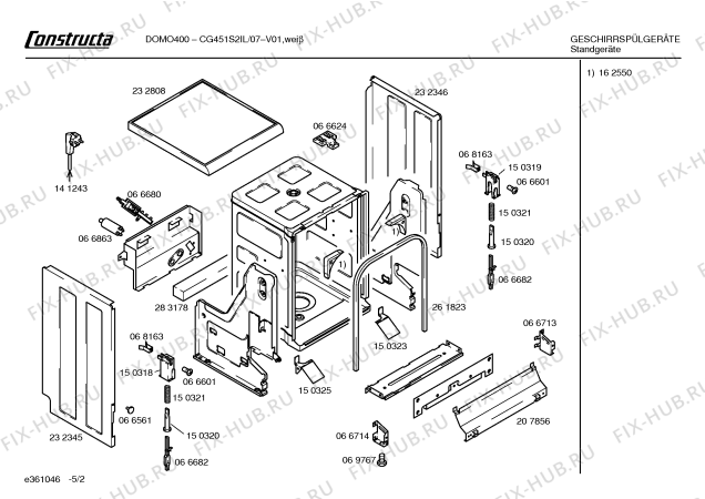 Схема №5 CG550S4 DOMO500 с изображением Крышка для посудомойки Bosch 00067381