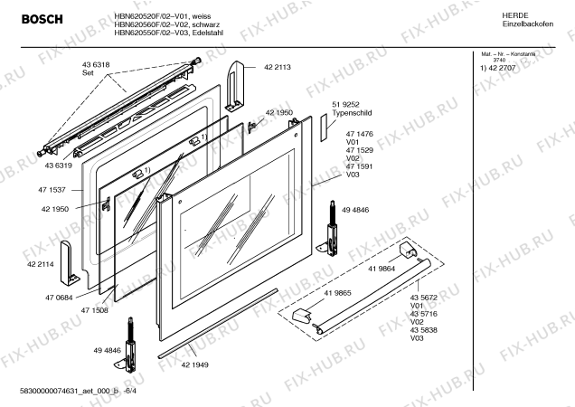 Схема №4 HBN620520F с изображением Обшивка Bosch 00437982