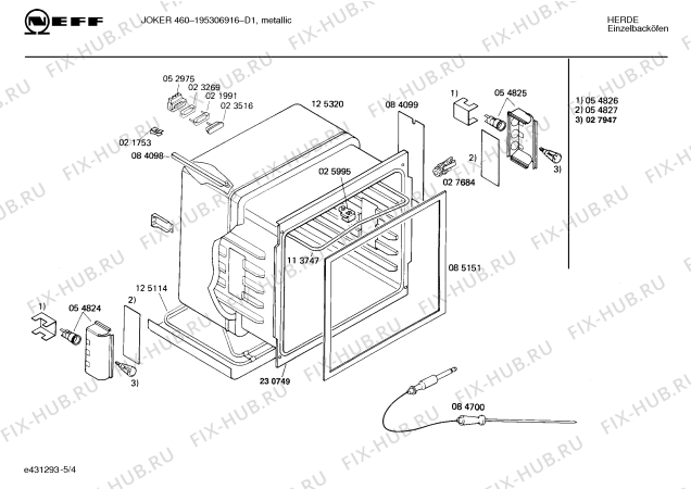 Взрыв-схема плиты (духовки) Neff 195306916 JOKER 460 - Схема узла 04