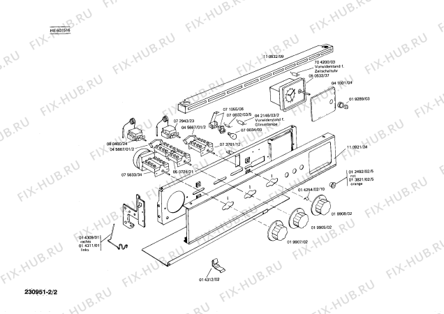 Взрыв-схема плиты (духовки) Siemens HB601516 - Схема узла 02
