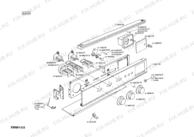 Схема №2 0750452053 EB600DH с изображением Рамка для духового шкафа Siemens 00200163