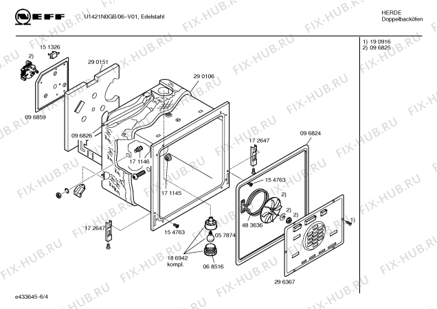 Схема №4 U1320N0GB с изображением Ручка управления духовкой для плиты (духовки) Bosch 00181675